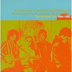 A Collection Of Songs Representing An Enthusiasm For Recording...By Amateurs [ENHANCED CD]