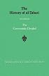 The History of Al-Tabari: Community Divided (Suny Series in Near Eastern Studies , Vol 16)