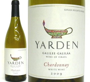 [Golan Heights] ゴラン・ハイツ、ヤルデン 2010 シャルドネ ( 白 ) 750ml／イスラエル