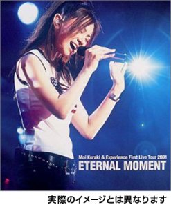 ETERNAL MOMENT