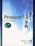[表紙]