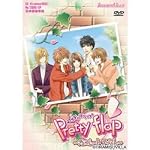 Pretty flap~チョコレートテイスト~
