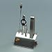 Search Our Specialty Mall : 4 Piece Bar Tool Set by Outset, with Caddy