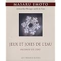 Jeux et joies de l'eau : Message de l'eau