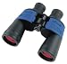 Konus 7x50 Waterproof Binoculars