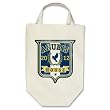 House of Anubis: Shield Grocery Tote Bag