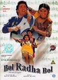 Bol Radha Bol [DVD]