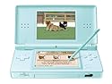 Nintendo DS Lite Handheld Console (Turquoise)