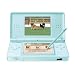 Nintendo DS Lite Handheld Console (Turquoise)