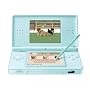 Nintendo DS Lite Handheld Console (Turquoise)