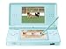 Nintendo DS Lite Handheld Console (Turquoise)