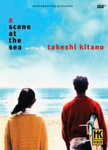 A Scene at The Sea dvd, Film dvd A Scene at The Sea