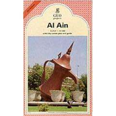 Al Ain (Arab World Map Library)
