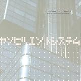 Revue Various Artists  / Ambient Systems, Vol. 4
