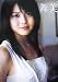 矢島舞美1stソロ写真集 「舞美」 [DVD付き]
