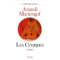 Les cyniques