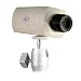 SVAT CVP402C Color Indoor Camera