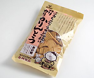 おばあちゃんのうの花揚げ　カリカリかりんとう 【黒砂糖】  1袋