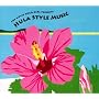 the movie Hula Girl presents Hula Style Music