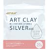 ARTCLAY SILVER �A�[�g�N���C�V���o�[650�X���[�h���C 20g A-137