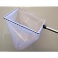 POND FISH CATCH NET - FINE MESH WITH 93cm HANDLE