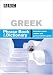 "BBC" Greek Phrase Book and Dictionary