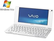 ソニー(VAIO) VAIO typeP P80H VistaHomeBasic W-WAN クリスタルホワイト VGN-P80H/W