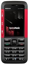 Nokia 5310 red XpressMusic (EDGE, Musik-Player, UKW-Radio, Kamera mit 2 MP, Bluetooth) Triband Handy ohne Branding