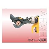 マーベル MKE200用 部品 ケーブルカッター （200M-500）