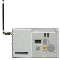 アイリスオーヤマ 緊急地震速報機FMラジオ放送報知音連動型 EQA-101