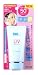 Hada Labo UV Creamy Gel SPF50PA+++