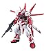 HG 1/144 Gundam Astray Red Frame (Flight Unit Equipped) Plastic Model