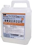 ＴＲＵＳＣＯ　作業衣専用洗剤ジャブピカ（液体タイプ）　4089979　TJP45E