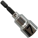 コーセイ ショートソケットビット 17mm BSS-17