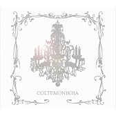 COLTEMONIKHA