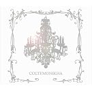 COLTEMONIKHA