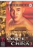 The Invincible Shaolin