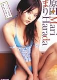 原田まり - 原田まり 2007年 カレンダー 原田まり - 原田まり 2007年 カレンダー