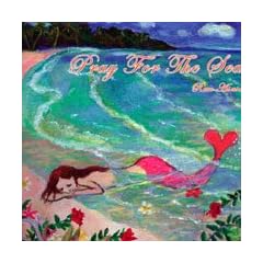 Play For The Sea【朝瀬蘭氏のヒーリング音楽】