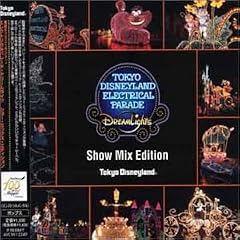 Electrical Parade Dreamlights