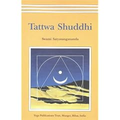 Tattwa Shuddhi: The Tantric Practice of Inner Purification