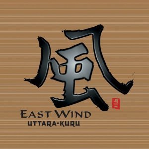 CD-Charts  Search : East Wind