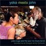 Yoko Meets John