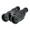 Canon IS binoculars