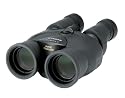 Canon 12x36 Image Stabilization II Binoculars w/Case, Neck Strap & Batteries