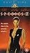 Species 2 [1998]