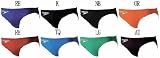 SPEEDO【スピード】メンズスイムウェアー Σ+ショートブーン SD78A01