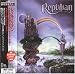 Reptilian-Castle of Yesterday (+1 Bonus Track)