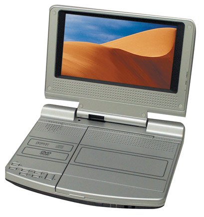 Childrens Toyshop  Electronics : Tosumi 7PDVD 7" Portable DVD Player