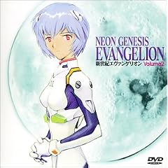 �������������󥲥ꥪ�� Volume 2